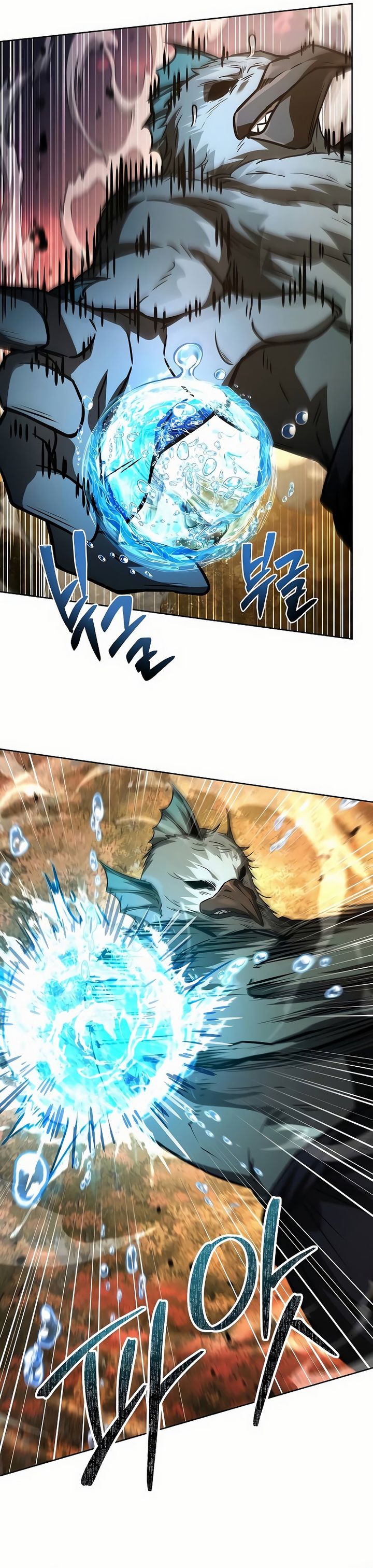 The Constellations Are My Disciples Chapter 128 Gambar 4