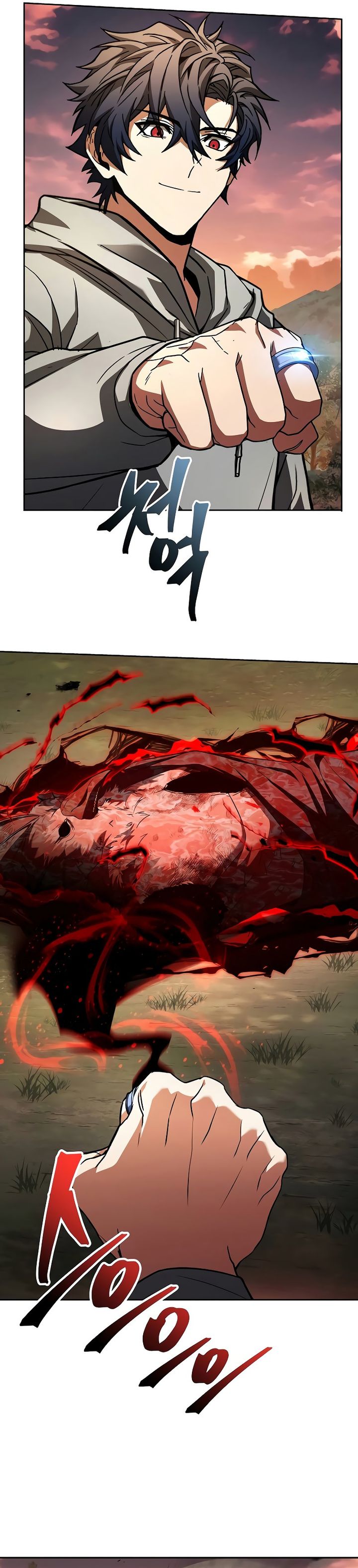 The Constellations Are My Disciples Chapter 128 Gambar 30