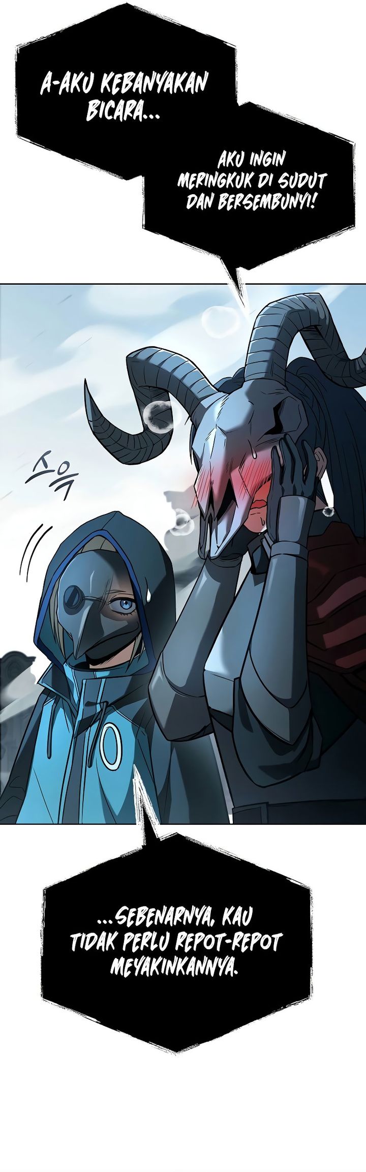 The Constellations Are My Disciples Chapter 128 Gambar 48