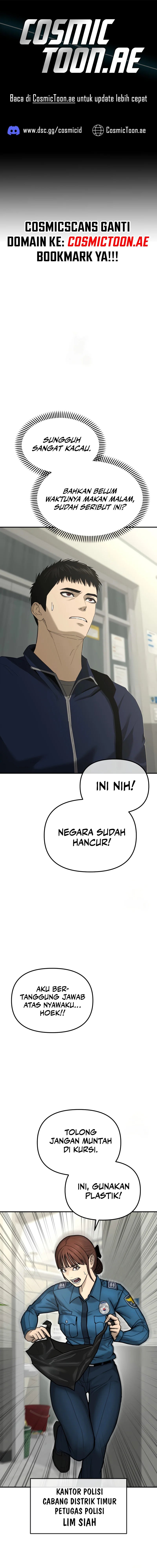 The Cop Is Too Strong Chapter 04 Gambar 1