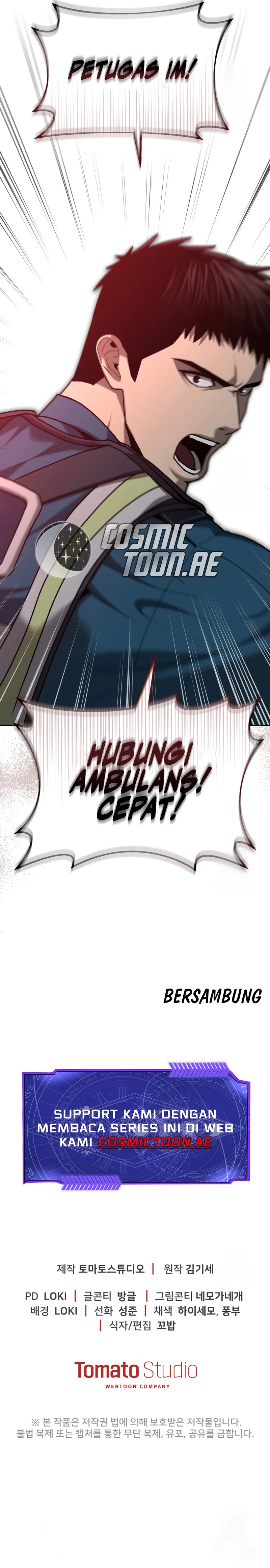 The Cop Is Too Strong Chapter 04 Gambar 25