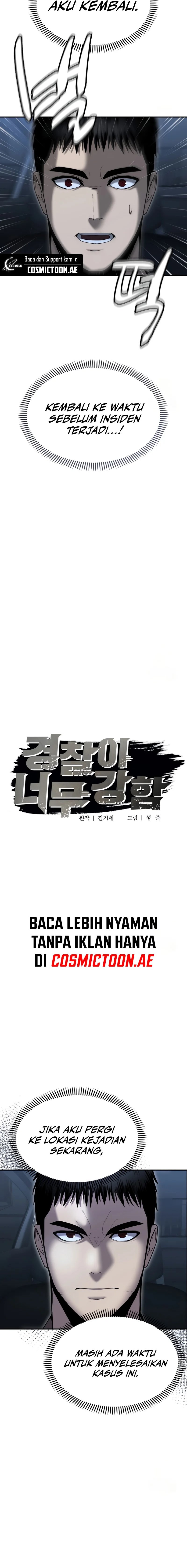 The Cop Is Too Strong Chapter 05 Gambar 6