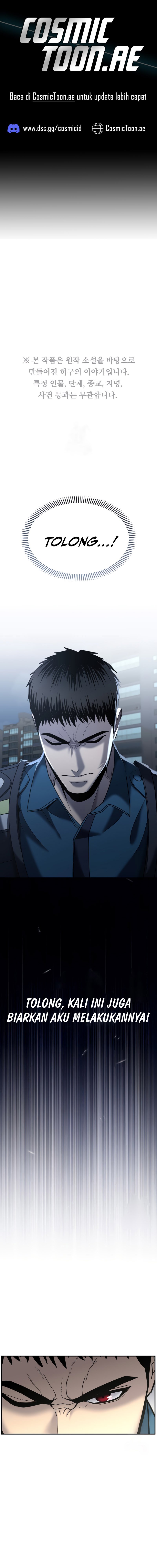 The Cop Is Too Strong Chapter 07 Gambar 1