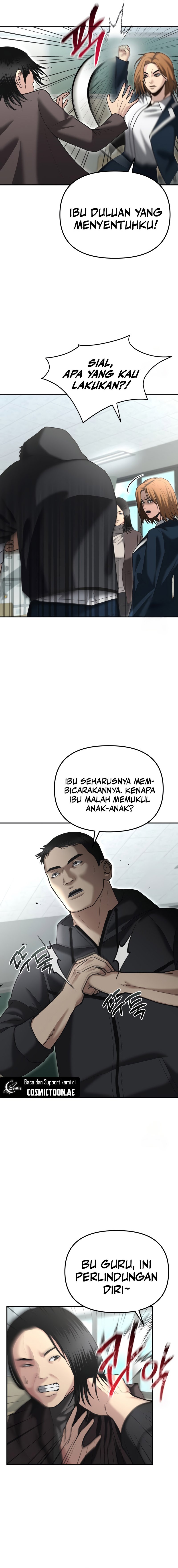 The Cop Is Too Strong Chapter 07 Gambar 21