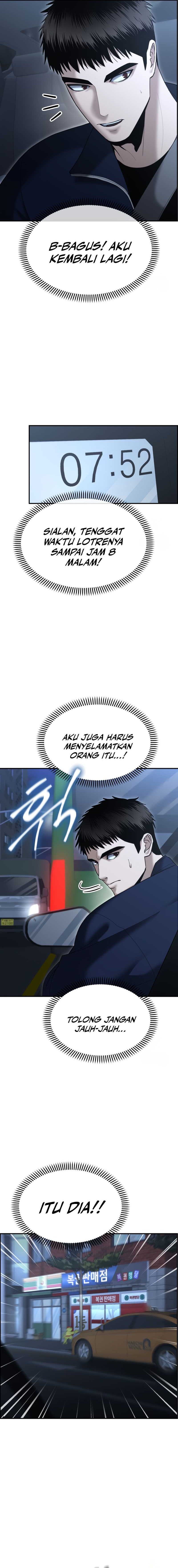 The Cop Is Too Strong Chapter 09 Gambar 14