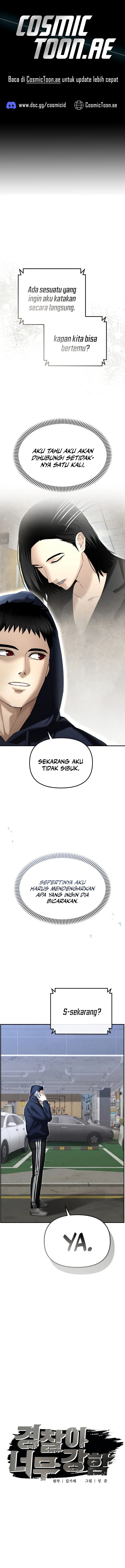 The Cop Is Too Strong Chapter 17 Gambar 1