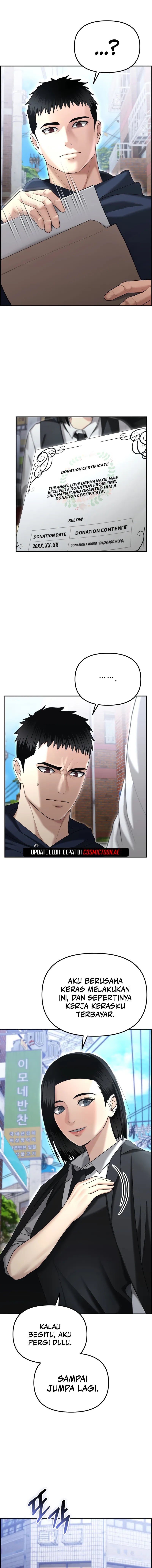 The Cop Is Too Strong Chapter 17 Gambar 7