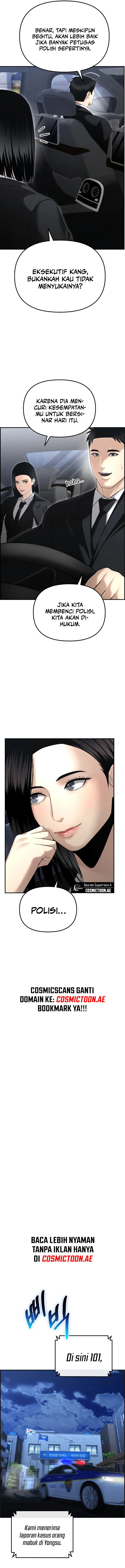 The Cop Is Too Strong Chapter 17 Gambar 9