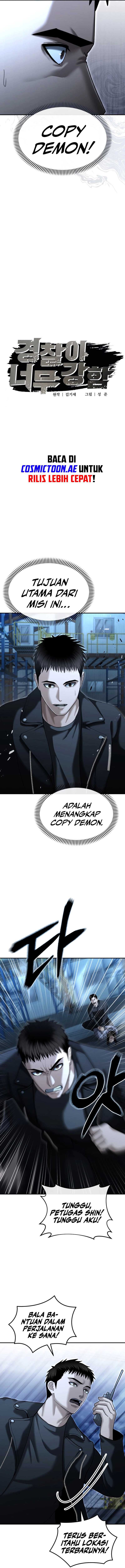 The Cop Is Too Strong Chapter 22 Gambar 7