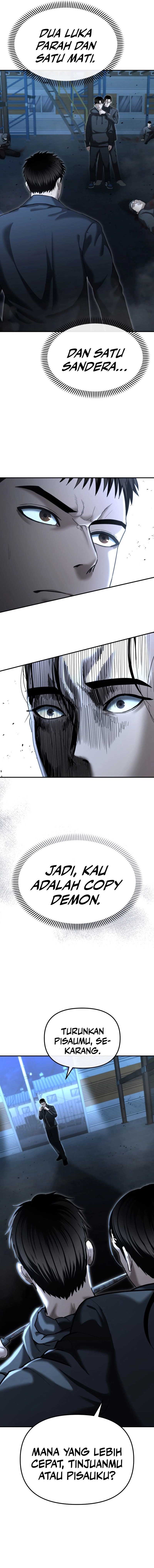 The Cop Is Too Strong Chapter 22 Gambar 11