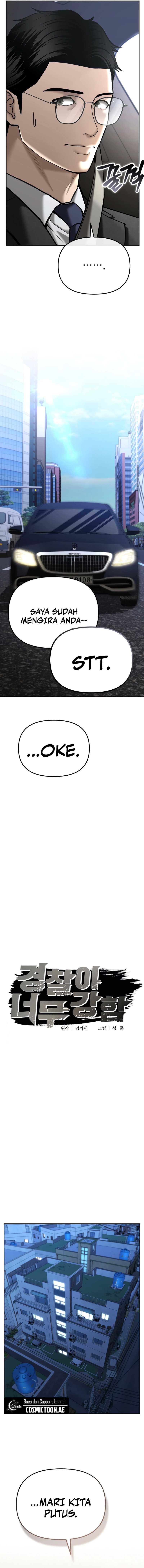 The Cop Is Too Strong Chapter 36 Gambar 13