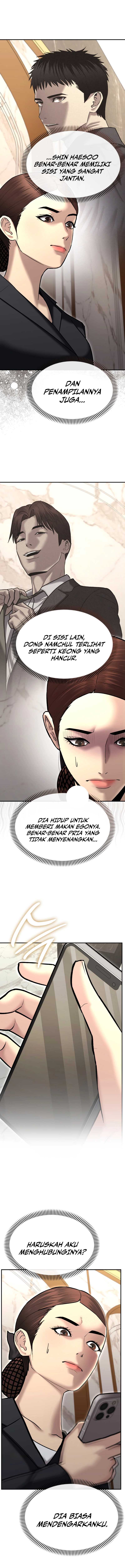 The Cop Is Too Strong Chapter 36 Gambar 17