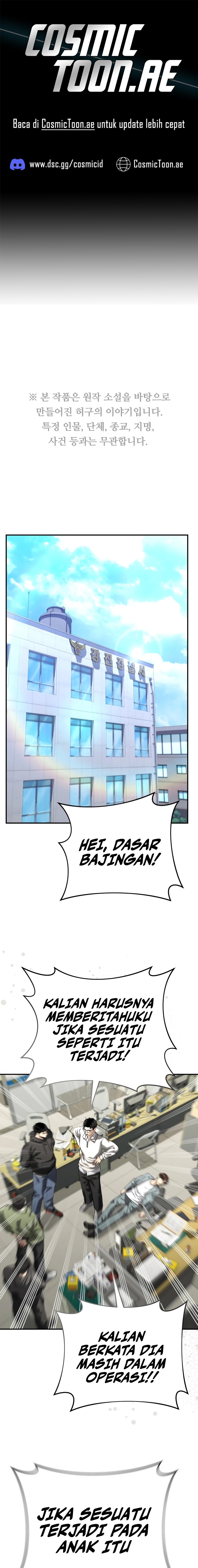 The Cop Is Too Strong Chapter 40 Gambar 1