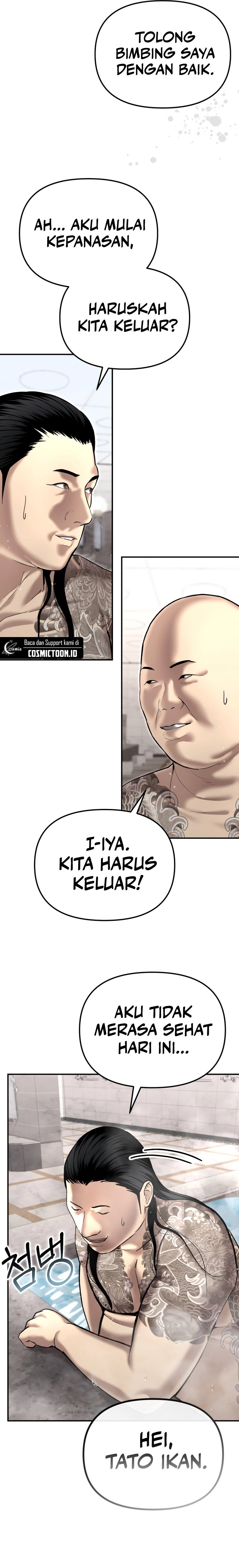 The Cop Is Too Strong Chapter 44 Gambar 26