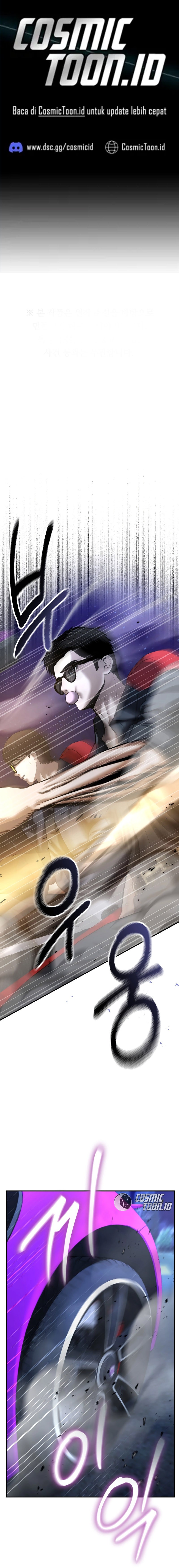 The Cop Is Too Strong Chapter 46 Gambar 1