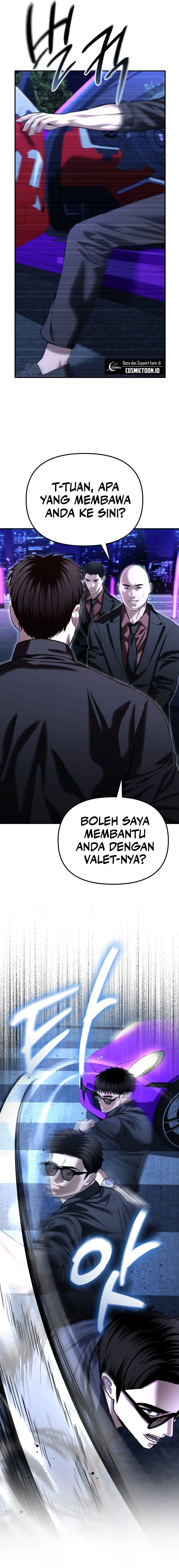 The Cop Is Too Strong Chapter 46 Gambar 3
