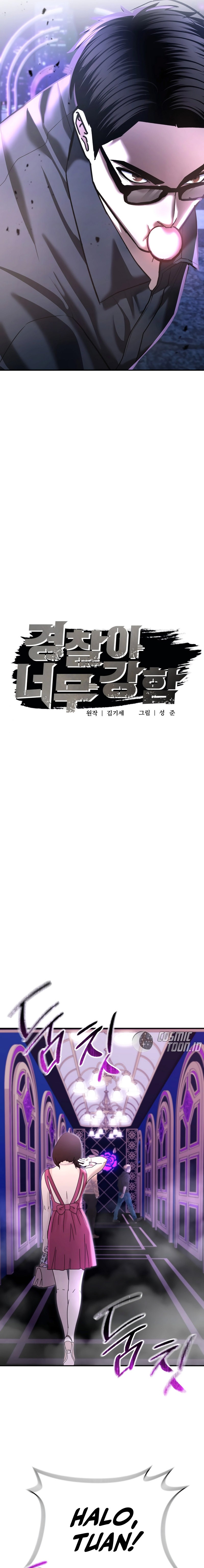 The Cop Is Too Strong Chapter 46 Gambar 6