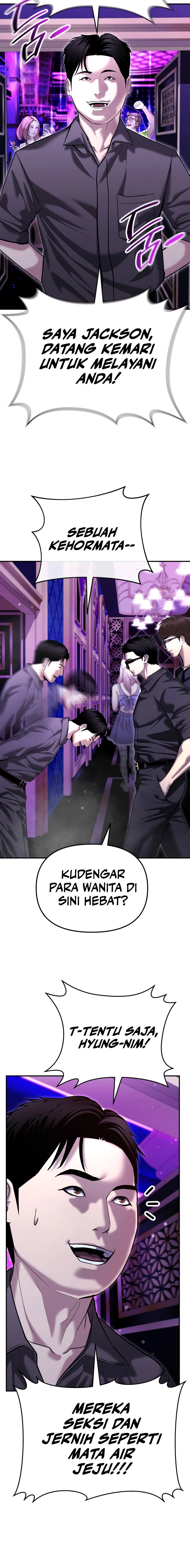 The Cop Is Too Strong Chapter 46 Gambar 7