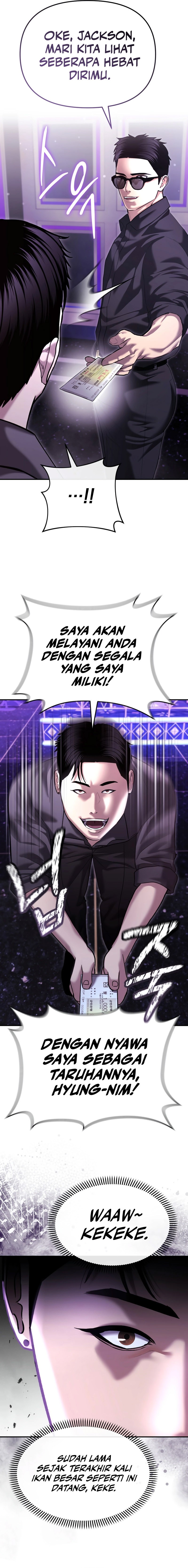The Cop Is Too Strong Chapter 46 Gambar 8