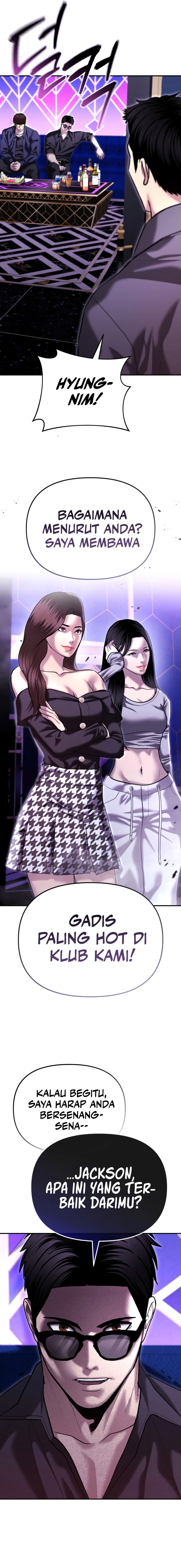 The Cop Is Too Strong Chapter 46 Gambar 11
