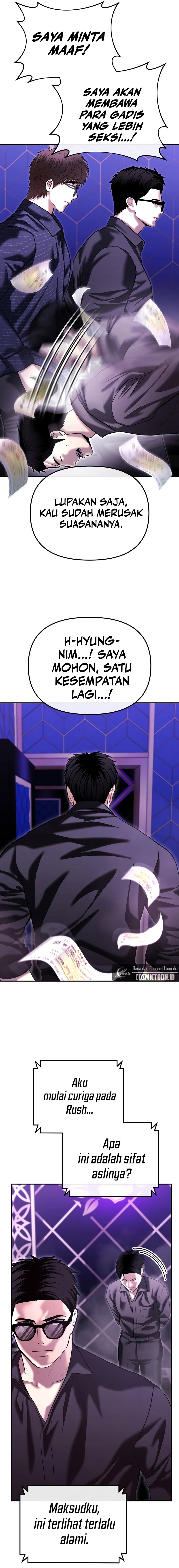 The Cop Is Too Strong Chapter 46 Gambar 13