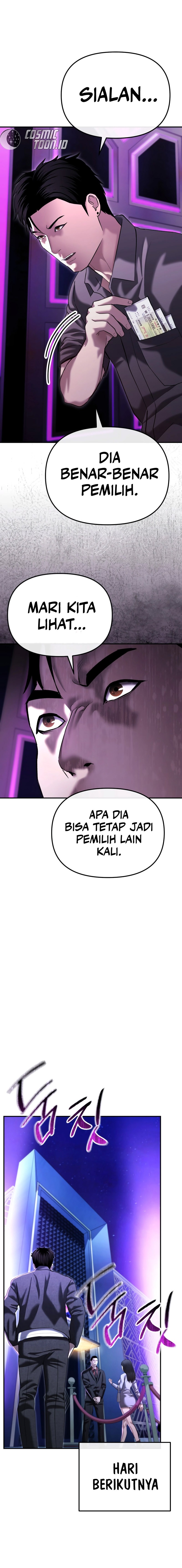The Cop Is Too Strong Chapter 46 Gambar 14