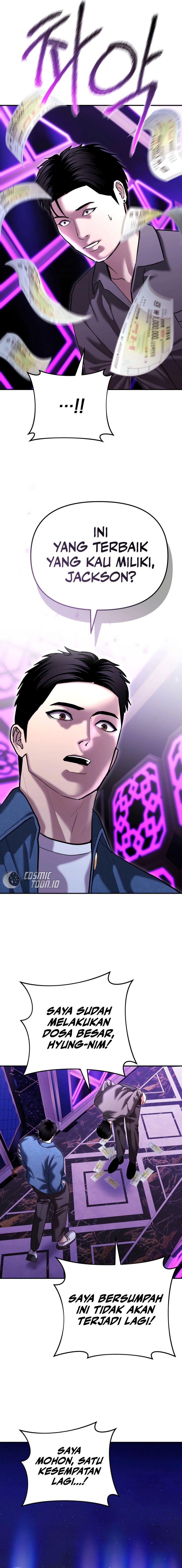 The Cop Is Too Strong Chapter 46 Gambar 16
