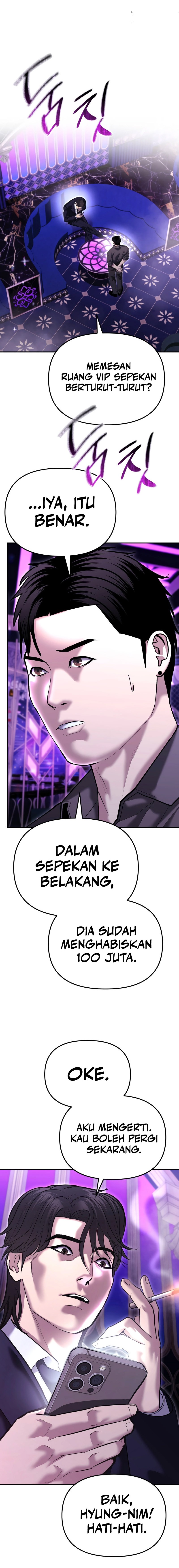 The Cop Is Too Strong Chapter 46 Gambar 19