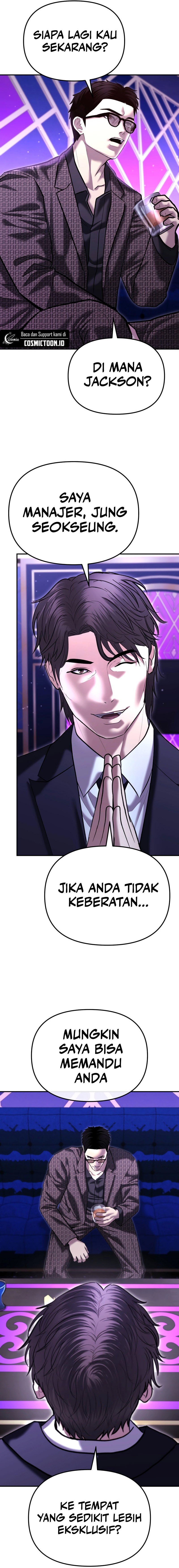 The Cop Is Too Strong Chapter 46 Gambar 22