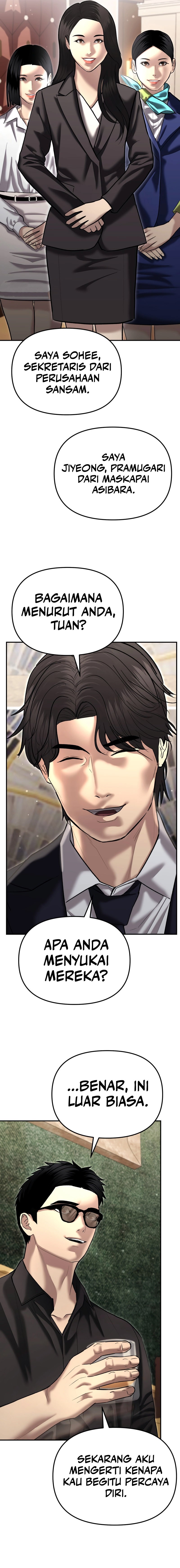 The Cop Is Too Strong Chapter 46 Gambar 29