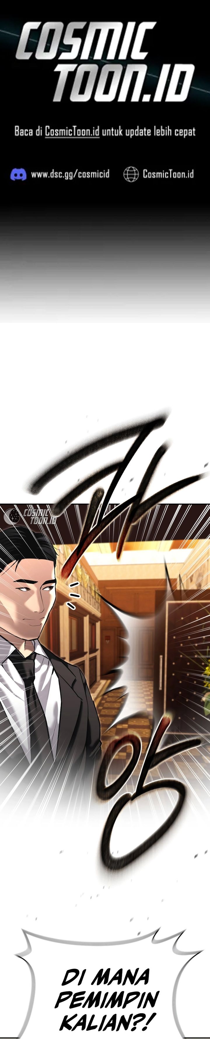 The Cop Is Too Strong Chapter 47 Gambar 1