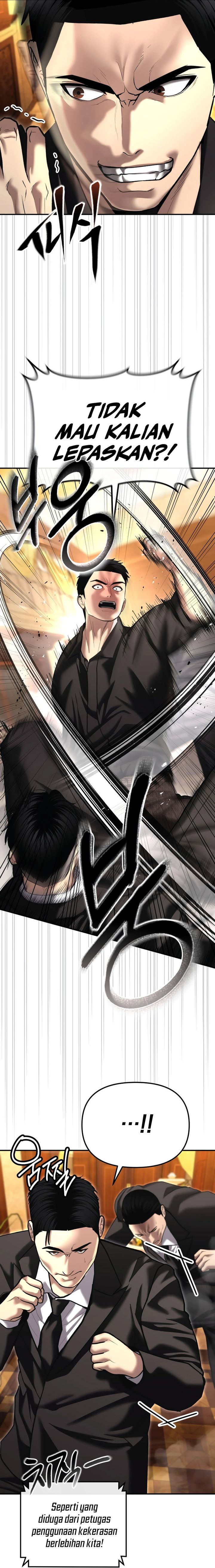 The Cop Is Too Strong Chapter 47 Gambar 6
