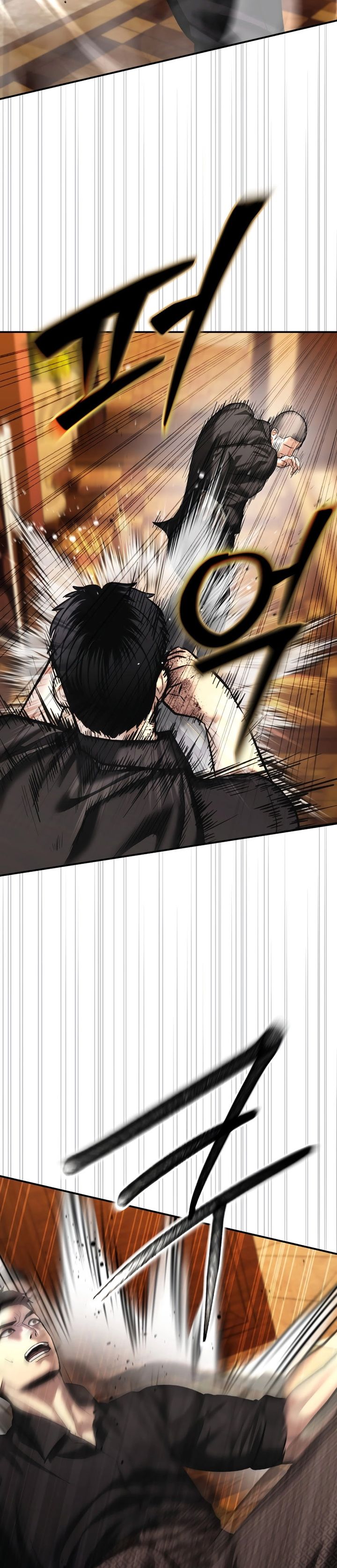 The Cop Is Too Strong Chapter 47 Gambar 16