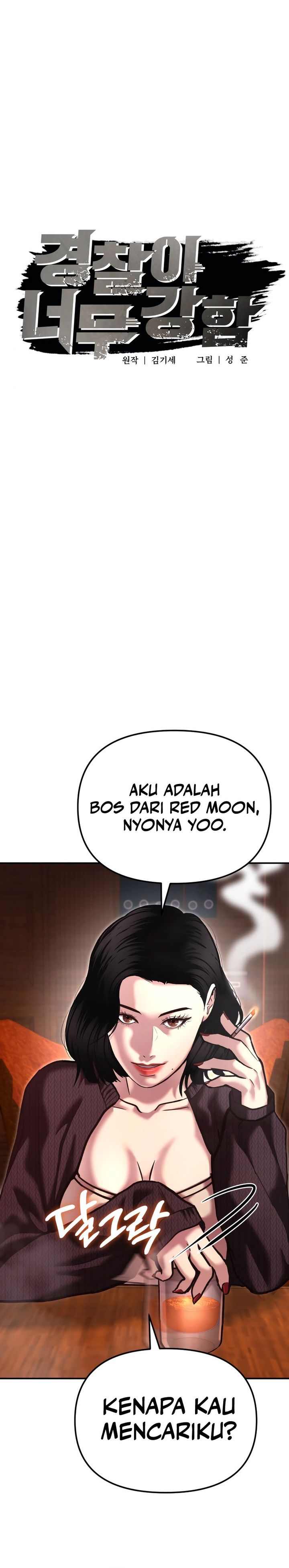 The Cop Is Too Strong Chapter 47 Gambar 20
