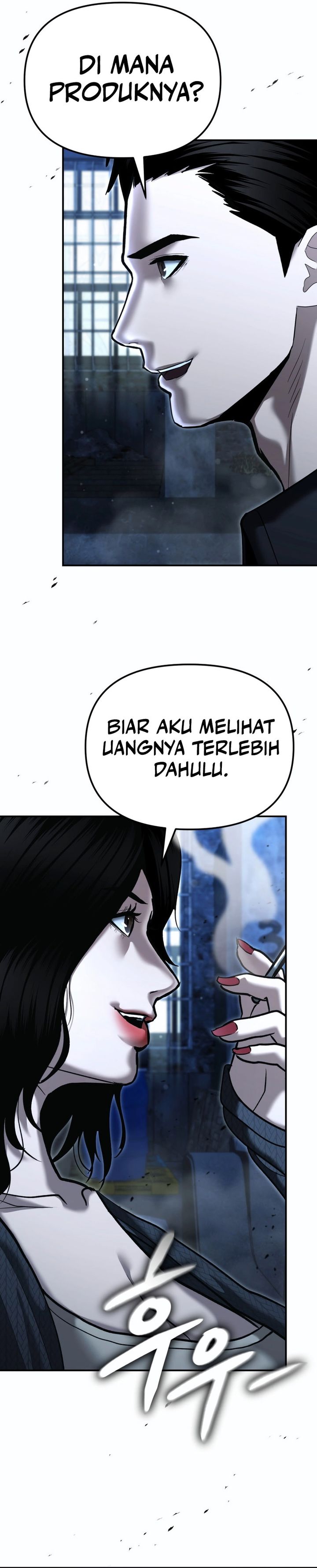 The Cop Is Too Strong Chapter 48 Gambar 27