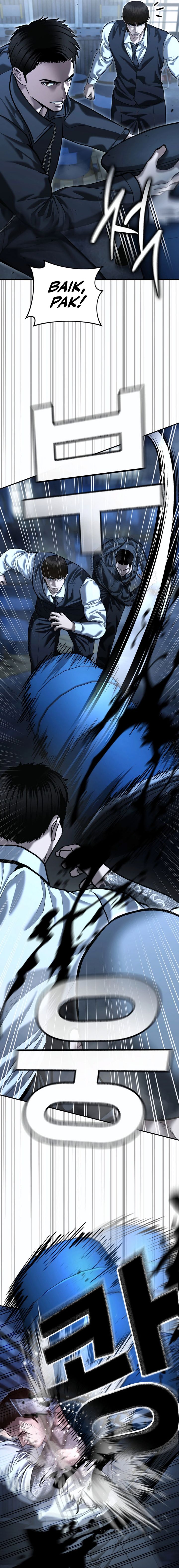 The Cop Is Too Strong Chapter 48 Gambar 37