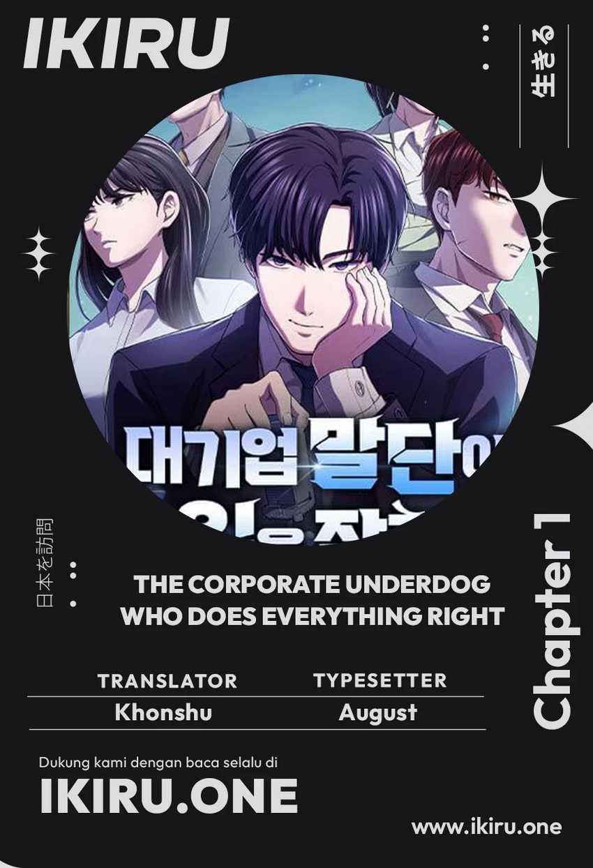 The Corporate Underdog Who Does Everything Right Chapter 01 Gambar 1