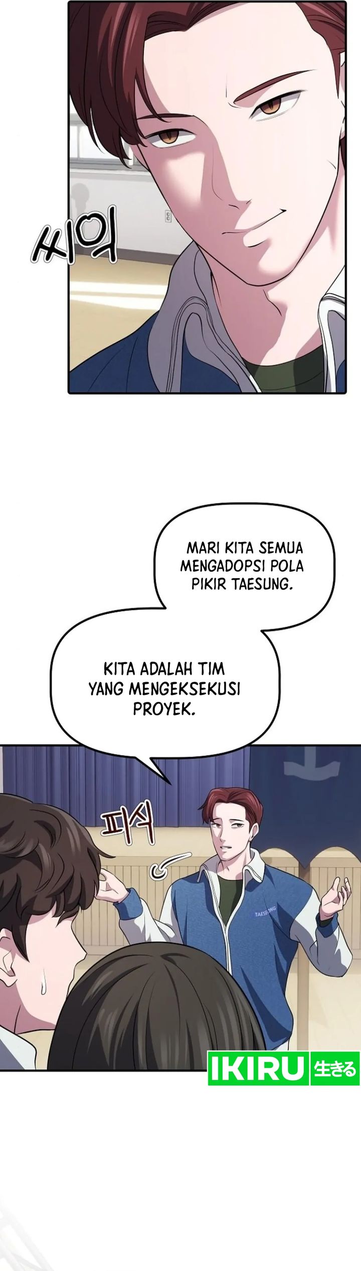 The Corporate Underdog Who Does Everything Right Chapter 06 Gambar 10