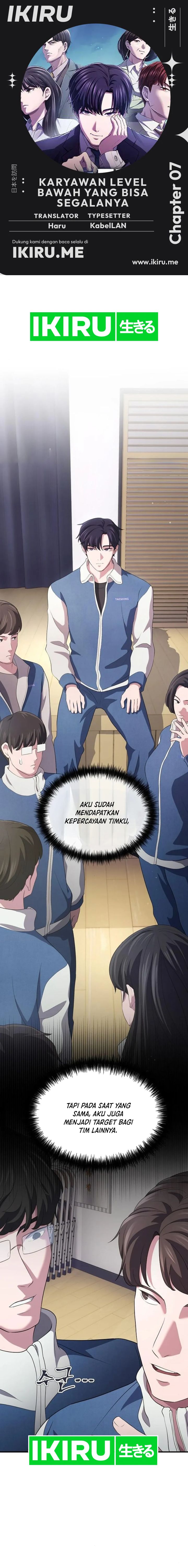 The Corporate Underdog Who Does Everything Right Chapter 07 Gambar 1