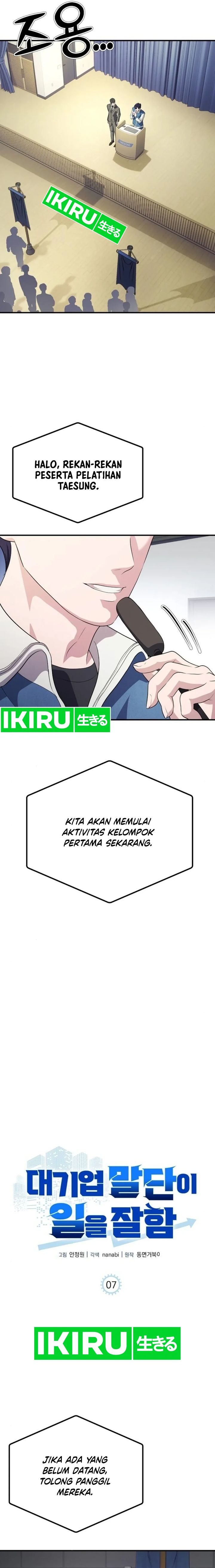 The Corporate Underdog Who Does Everything Right Chapter 07 Gambar 5