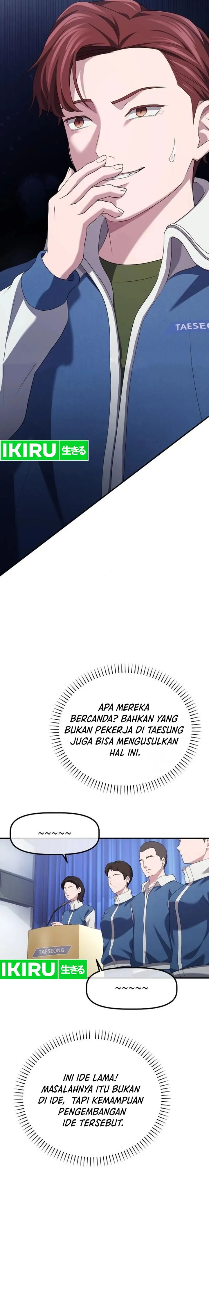 The Corporate Underdog Who Does Everything Right Chapter 09 Gambar 8
