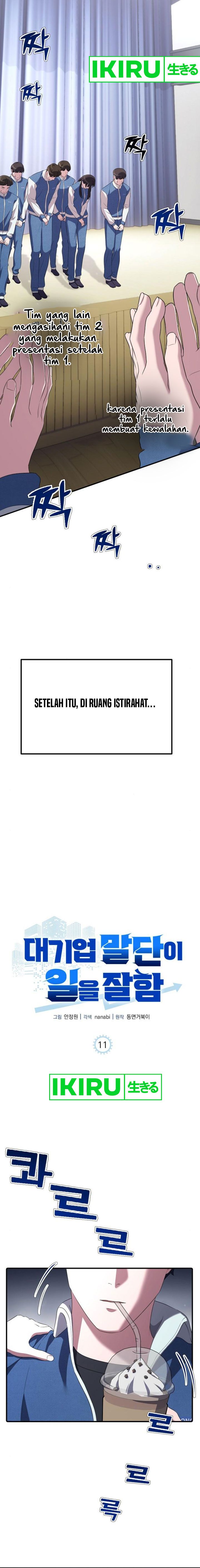 The Corporate Underdog Who Does Everything Right Chapter 11 Gambar 6