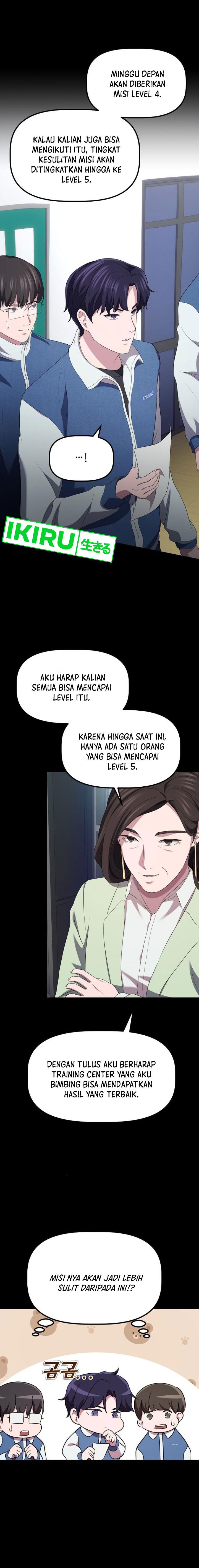 The Corporate Underdog Who Does Everything Right Chapter 11 Gambar 12