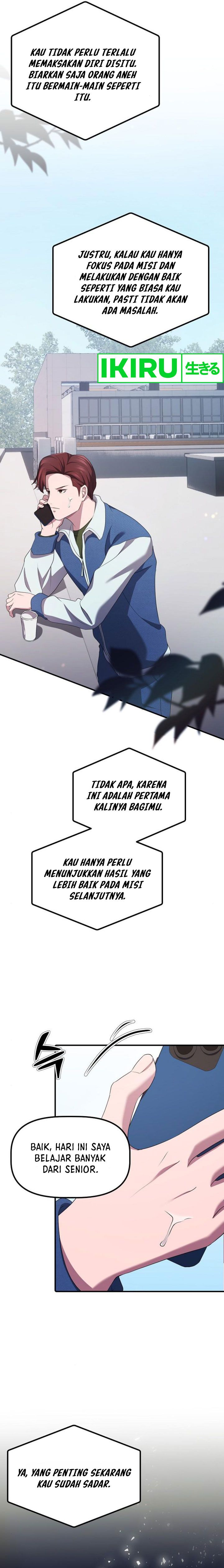The Corporate Underdog Who Does Everything Right Chapter 11 Gambar 18