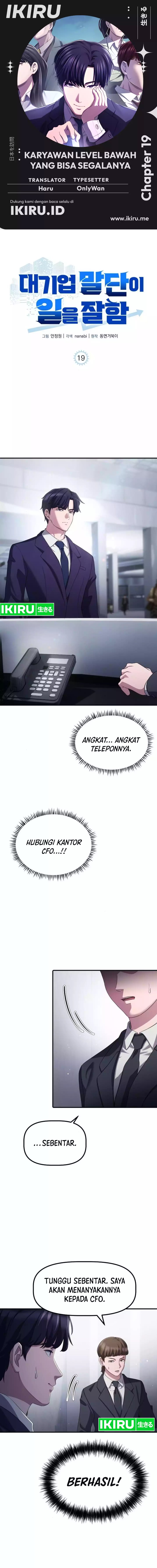 The Corporate Underdog Who Does Everything Right Chapter 19 Gambar 1