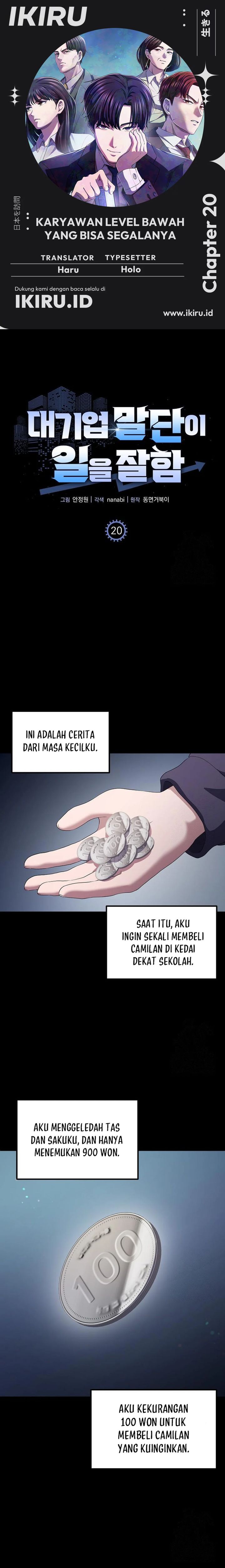 The Corporate Underdog Who Does Everything Right Chapter 20 Gambar 1