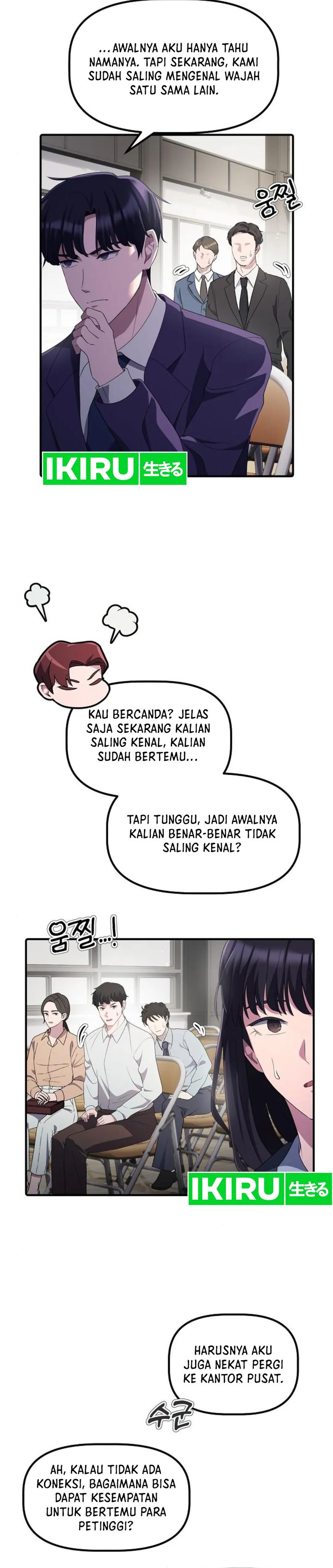 The Corporate Underdog Who Does Everything Right Chapter 22 Gambar 11