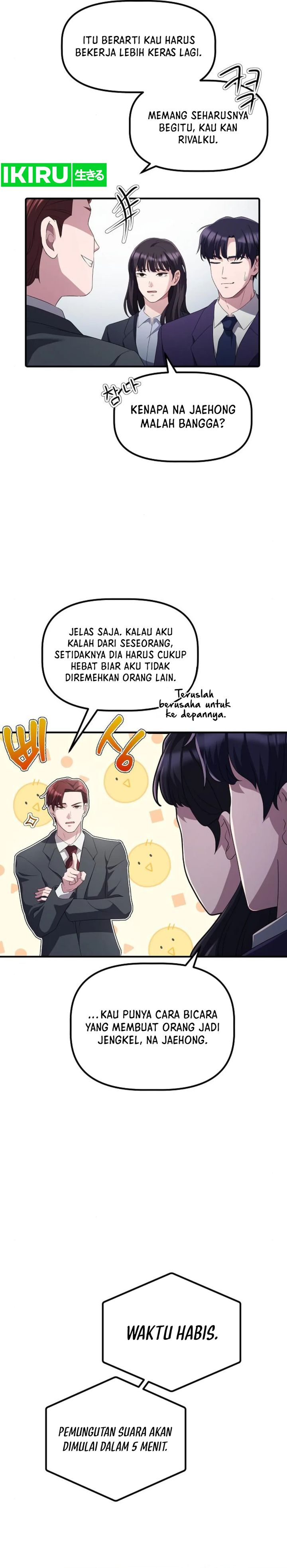 The Corporate Underdog Who Does Everything Right Chapter 22 Gambar 14