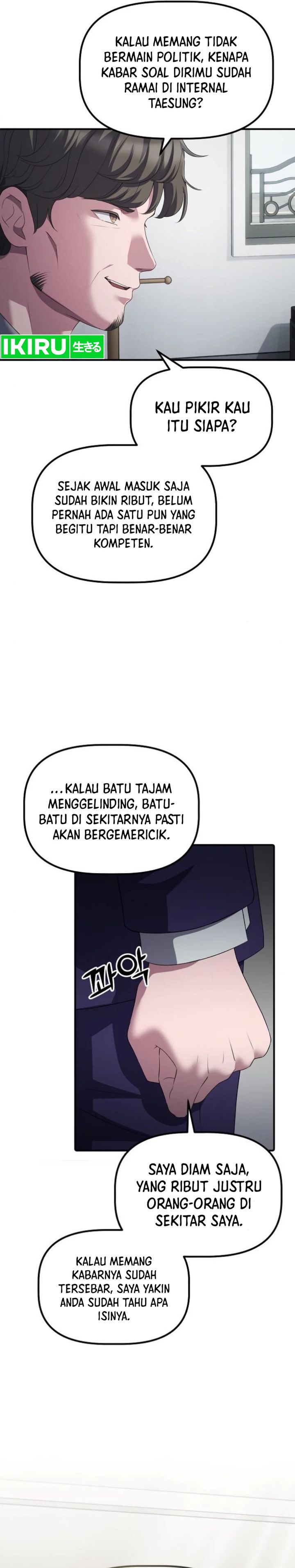 The Corporate Underdog Who Does Everything Right Chapter 26 Gambar 10