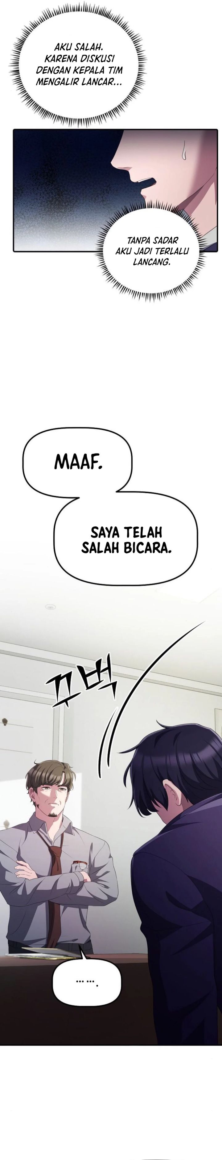 The Corporate Underdog Who Does Everything Right Chapter 26 Gambar 17
